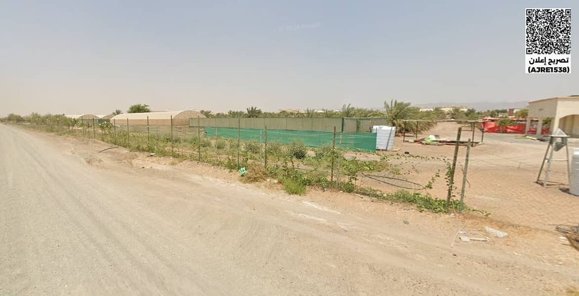 AL Manama Center Image 4. png AL Manama Center Image 4. png
