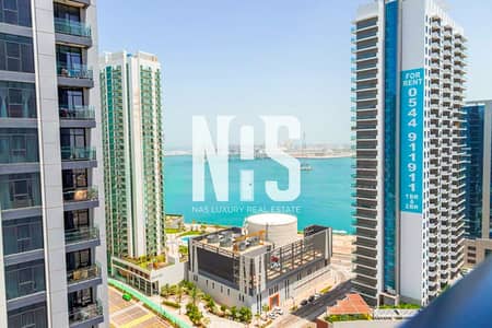 阿尔雷姆岛， 阿布扎比 2 卧室单位待售 - 位于阿尔雷姆岛，沙姆斯-阿布扎比，大桥综合住宅 2 卧室的公寓 1600000 AED - 11615437