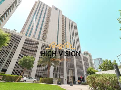 1 Bedroom Flat for Rent in Al Reem Island, Abu Dhabi - IMG_6521-22. JPG