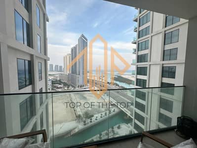 2 Cпальни Апартамент Продажа в Остров Аль Рим, Абу-Даби - IMG-20250512-WA0033. jpg