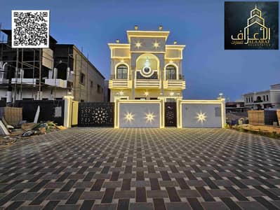 فیلا 6 غرف نوم للبيع في الزاهية، عجمان - ٢٠٢٥٠٥٠٨_١٩٠٣٥٣. jpg