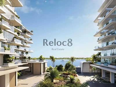 1 Bedroom Flat for Sale in Dubai Islands, Dubai - 1 BR | Ultra-Luxury Beachfront Residences | Private Beach