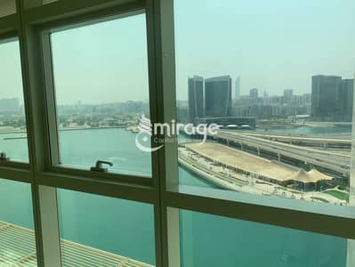 2 Cпальни Апартаменты Продажа в Остров Аль Рим, Абу-Даби - IMG-20240607-WA0010. jpg