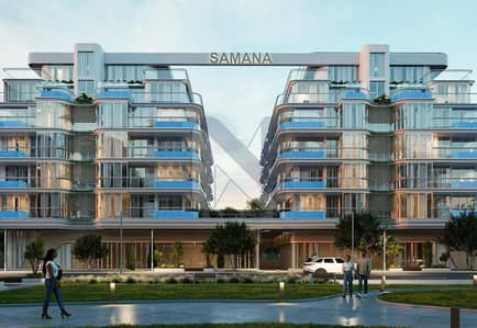 2 Bedroom Flat for Sale in Mohammed Bin Rashid City, Dubai - Where Your Dreams Take Flight