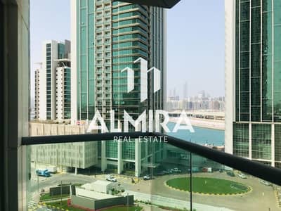 1 Спальня Апартамент в аренду в Остров Аль Рим, Абу-Даби - IMG-20250211-WA0015. jpg