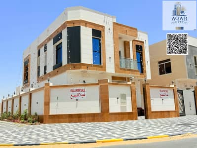 5 Bedroom Villa for Sale in Al Amerah, Ajman - IMG_1675. png