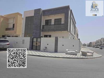 5 Bedroom Villa for Sale in Al Yasmeen, Ajman - 1000003387. jpg