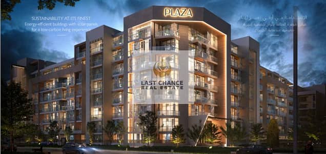 4 Bedroom Townhouse for Sale in Masdar City, Abu Dhabi - Screenshot 2025-05-12 124104. png 4 Bedroom Townhouse for Sale in Masdar City, Abu Dhabi - Screenshot 2025-05-12 124104. png