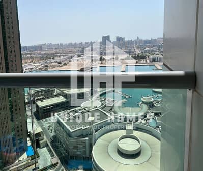 1 Bedroom Apartment for Sale in Al Reem Island, Abu Dhabi - 1. jpeg