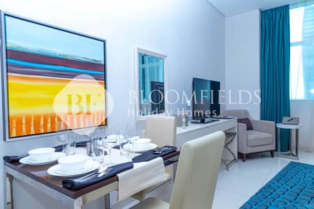 Studio for Rent in Business Bay, Dubai - IMG_9465. jpg