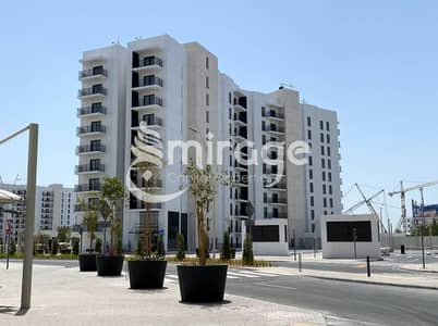 فلیٹ 2 غرفة نوم للبيع في جزيرة ياس، أبوظبي - 3d997a54-106d-4067-abda-fcb8d12bbf6d. png
