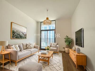 1 Спальня Апартаменты Продажа в Джумейра Вилладж Серкл (ДЖВС), Дубай - Belgravia Heights living (1). jpg