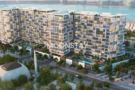 1 Bedroom Flat for Sale in Yas Island, Abu Dhabi - High Floor | 1 Bedroom | Upgraded Interior