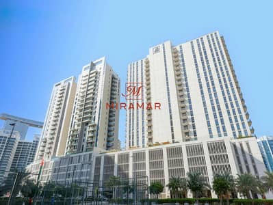 1 Спальня Апартамент Продажа в Остров Аль Рим, Абу-Даби - 445ef1dc-a4e7-4df2-a244-6d4a654dde9e. png