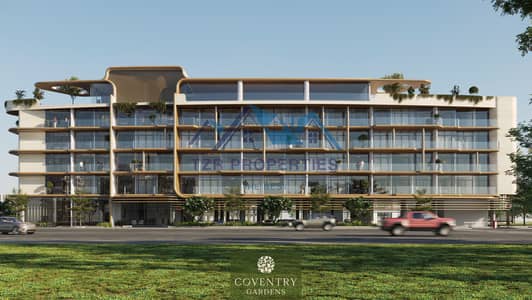 1 Bedroom Apartment for Sale in Dubai Land Residence Complex, Dubai - 9-21-2024_DAY SCENE V2. jpg