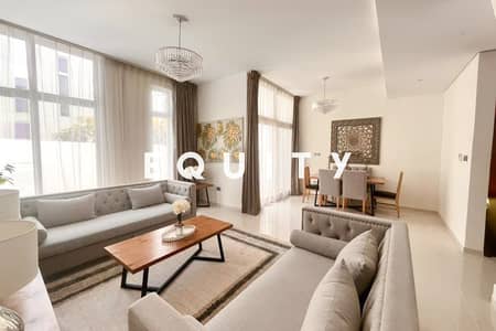 3 Bedroom Townhouse for Rent in DAMAC Hills 2 (Akoya by DAMAC), Dubai - Furnished | Vacant Now | Spacious | 3BHK + Maid