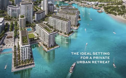2 Bedroom Flat for Sale in Dubai Creek Harbour, Dubai - 微信图片_20250512140556. jpg