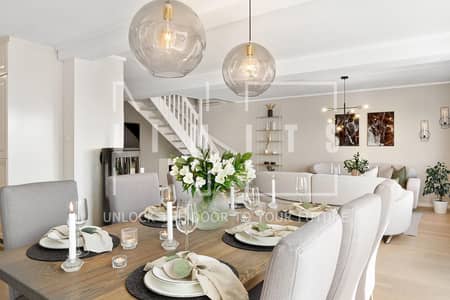 تاون هاوس 2 غرفة نوم للبيع في مجمع دبي للاستثمار، دبي - house-8620756_1920. jpg