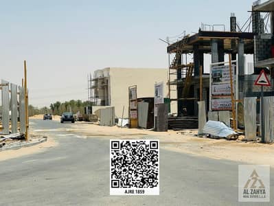ارض سكنية  للبيع في الياسمين، عجمان - WhatsApp Image 2025-05-12 at 1.35. 11 PM (4). jpeg