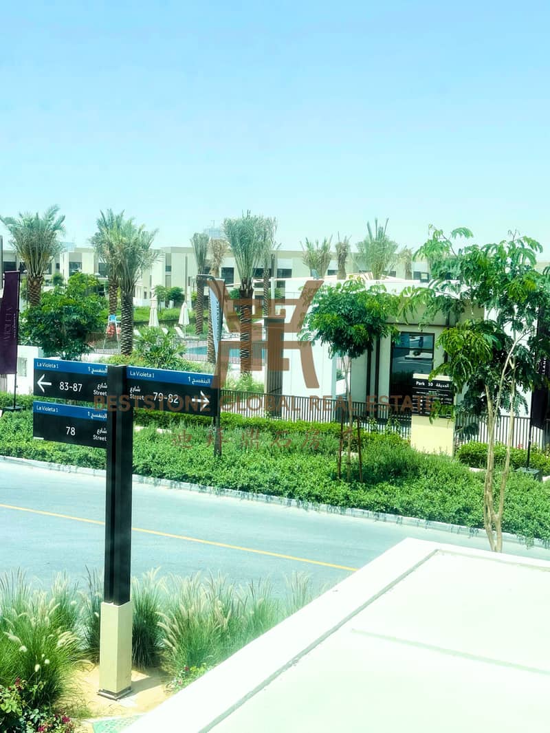 Facing Pool Park. jpg Facing Pool Park. jpg