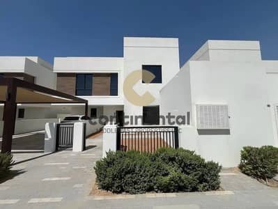 5 Bedroom Villa for Sale in Yas Island, Abu Dhabi - 1. png