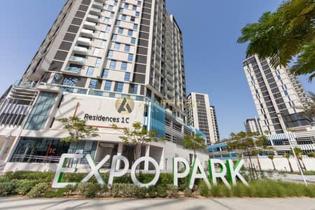 2 Bedroom Flat for Rent in Expo City, Dubai - 407620639. jpg