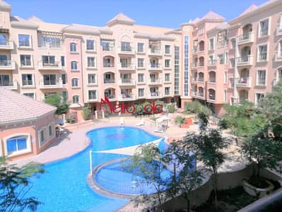 2 Bedroom Flat for Sale in Jumeirah Village Circle (JVC), Dubai - WhatsApp Image 2020-12-22 at 4.18. 28 PM. jpeg