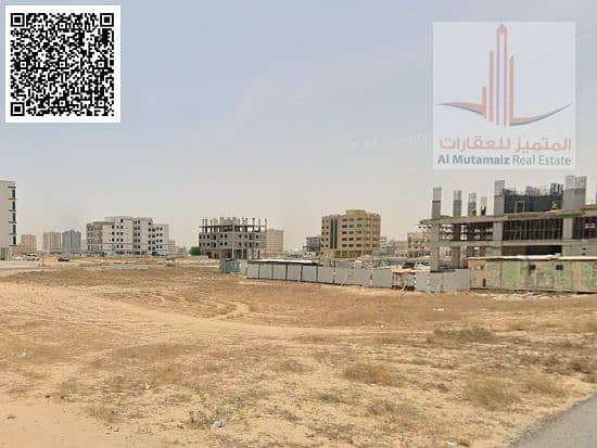 الجرف 30. png الجرف 30. png