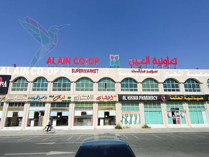 3 al ain coop al yahar. jpeg