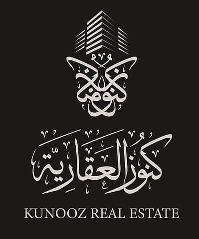 KUNOOZ REAL ESTATE