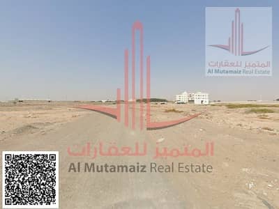 ارض تجارية  للبيع في الجرف، عجمان - 4baa876e-e36a-4010-9267-8a8ba1600314. jpg