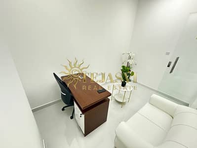 Office for Rent in Al Garhoud, Dubai - 9fad3400-3c18-43a6-bf78-e4c48d6f4f28. jpg