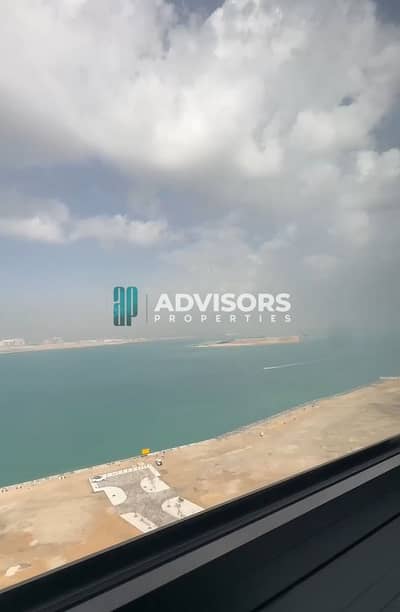 فلیٹ 1 غرفة نوم للبيع في جزيرة الريم، أبوظبي - IMG-20250512-WA0047. jpg