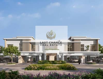 3 Bedroom Townhouse for Sale in Al Reem Island, Abu Dhabi - Screenshot 2025-05-12 170754. png