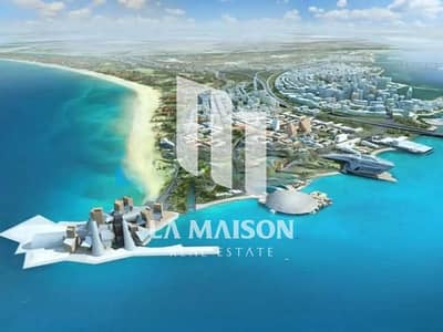 Plot for Sale in Saadiyat Island, Abu Dhabi - WhatsApp Image 2025-05-08 at 11.54. 42 AM (1). jpeg