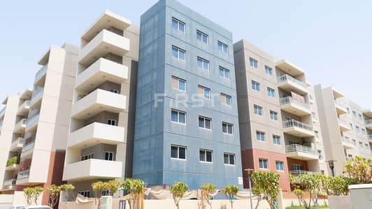 شقة 3 غرف نوم للايجار في الريف، أبوظبي - External Photo of Al Reef Downtown Al Reef Abu Dhabi UAE (3). jpg شقة 3 غرف نوم للايجار في الريف، أبوظبي - External Photo of Al Reef Downtown Al Reef Abu Dhabi UAE (3). jpg