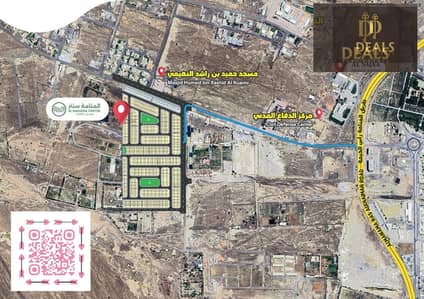 Plot for Sale in Al Manama, Ajman - front. png