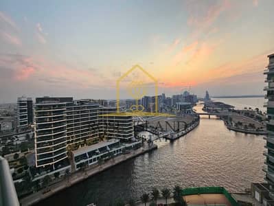 阿拉哈海滩， 阿布扎比 3 卧室单位待售 - WhatsApp Image 2024-08-06 at 6.58. 57 PM (2). jpeg