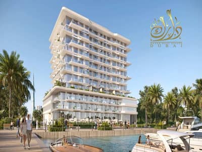 فلیٹ 3 غرف نوم للبيع في جزر دبي، دبي - 9ffa01b3-20e6-40c3-999b-a69a15c297e4. jpg