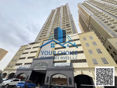 فلیٹ 2 غرفة نوم للايجار في مدينة الإمارات‬، عجمان - 4. png