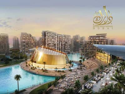 1 Bedroom Apartment for Sale in Dubai South, Dubai - 0ab494f6a774b0356d9f6c073c27eb39914ec134. jpg