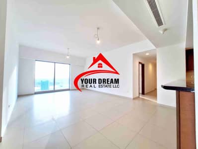 3 Bedroom Apartment for Rent in Al Reem Island, Abu Dhabi - 17UlTDeuIM83z6jfxHXd0XgjLhRxU3WSrRcMXuwF
