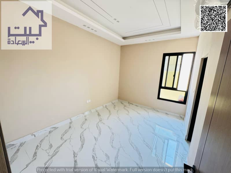 25 صورة واتساب بتاريخ 1446-11-13 في 15.48. 20_5fdc2b4a. jpg