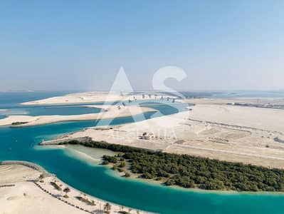 1 Bedroom Apartment for Sale in Al Reem Island, Abu Dhabi - WhatsApp Image 2023-02-20 at 12.07. 24 PM (1). jpeg