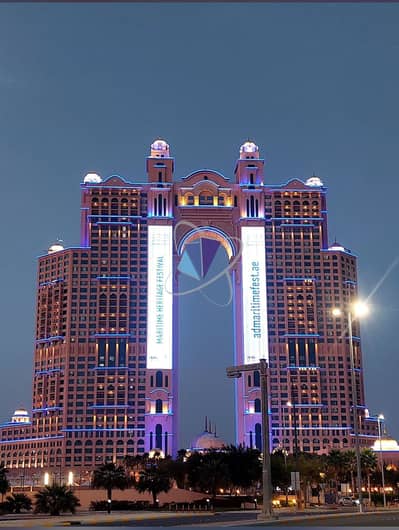 滨海岛， 阿布扎比 3 卧室单位待售 - WhatsApp Image 2025-01-10 at 11.17. 12_0bd50605. jpg