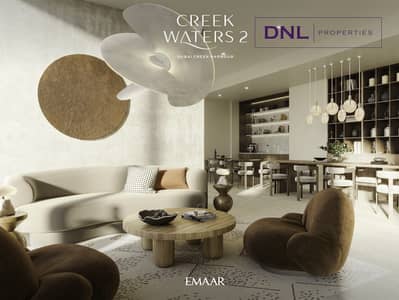 1 Bedroom Apartment for Sale in Dubai Creek Harbour, Dubai - Investor deal | 0% premium | Payment Plan
