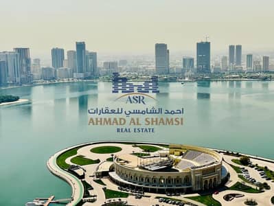 2 Bedroom Apartment for Rent in Al Majaz, Sharjah - 1000262897. jpg