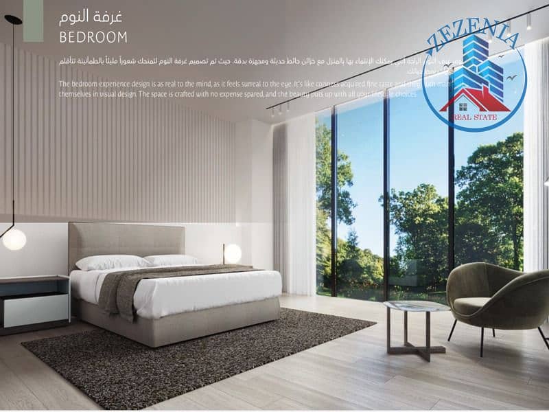 11 WhatsApp Image 2025-05-04 at 09.21. 33_fcecccbe. jpg