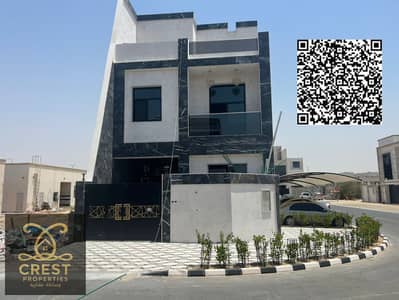تاون هاوس 5 غرف نوم للايجار في الزاهية، عجمان - IMG-20250512-WA0162_Watermarked. jpg