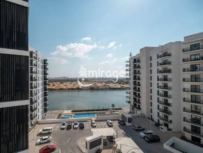 2 Bedroom Flat for Sale in Yas Island, Abu Dhabi - IMG-20240913-WA0102. jpg